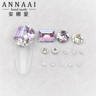 4527冰糖 钻球材料包 371MOL紫罗兰月光 美甲钻超 6MM 材料包