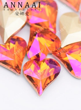 花式石 4809歪心 13*12MM 001API星光粉 华子美甲钻奥钻DIY闪水晶