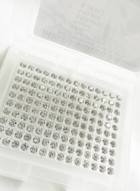 锆石 3.5MM 001白色 美甲钻华子奥钻DIY超闪奥地利水晶美甲饰品