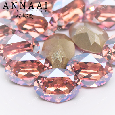 施华洛奥地利水晶华子正品美甲钻