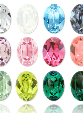 (四)花式石4120大鸽子蛋 14x10mm奥地利美甲钻华子施华洛施家奥钻