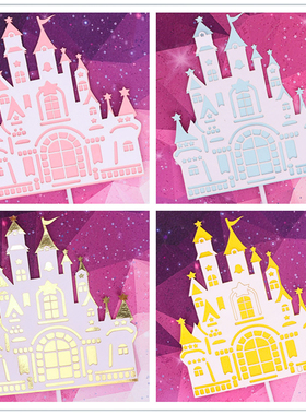 5份装儿童蛋糕装饰节日粉色纸质多层城堡生日插件甜品台满月插旗
