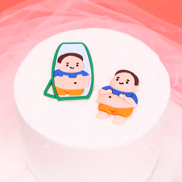 烘焙蛋糕装饰搞怪男胖肚子照镜子胖子男士生日软胶甜品装扮插牌