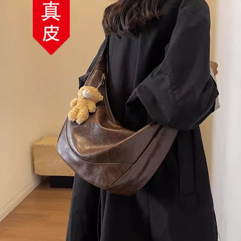 香港品牌真皮包包女2026春新款单肩斜挎包高级感通勤大容量饺子包,箱包皮具/热销女包/男包,通用款女包,淘宝优惠券,粉丝福利购,淘宝优惠卷