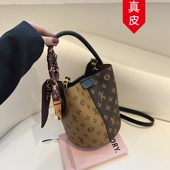 新款 香港正品 大牌真皮包包女2025韩版 高级感百搭水桶包复古印花包