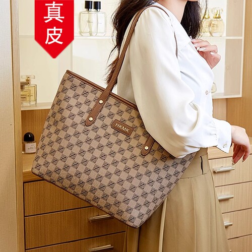 香港品牌真皮通勤托特大包女