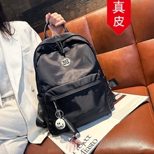 香港代购真皮大容量牛津布双肩包包女2025新款时尚背包旅行包书包