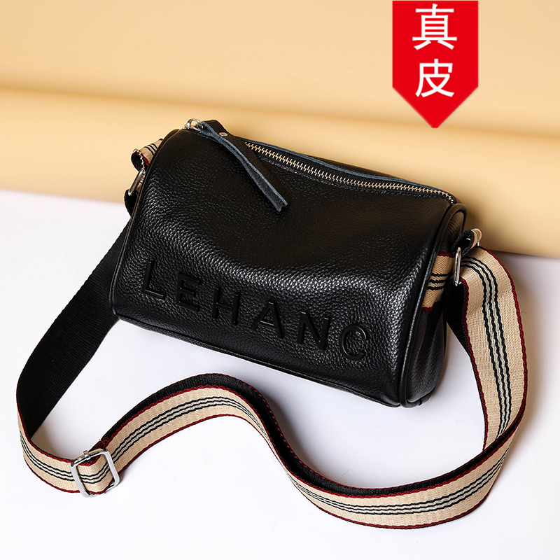 真皮女包百搭时尚软皮斜挎小包