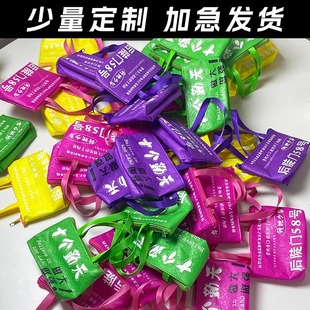杜邦纸耳机零钱包定制logo牛皮纸mini迷你小包包