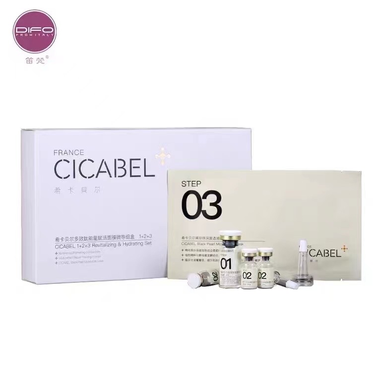 希卡贝尔气垫cc霜裸妆遮瑕保湿补水提亮肤色水光bb霜粉底液不脱妆