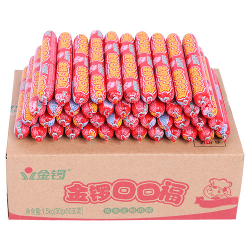 金锣口口福火腿肠30g*50支淀粉肠休闲零食即食泡面好搭档整箱