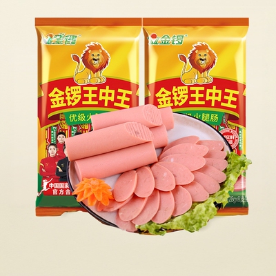 金锣王中王即食搭档火腿肠官方店