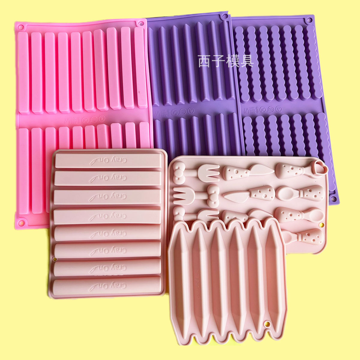 麻花波浪长条糖果模具蜡笔刀叉巧克力糖果模具网红冰格吃冰模具