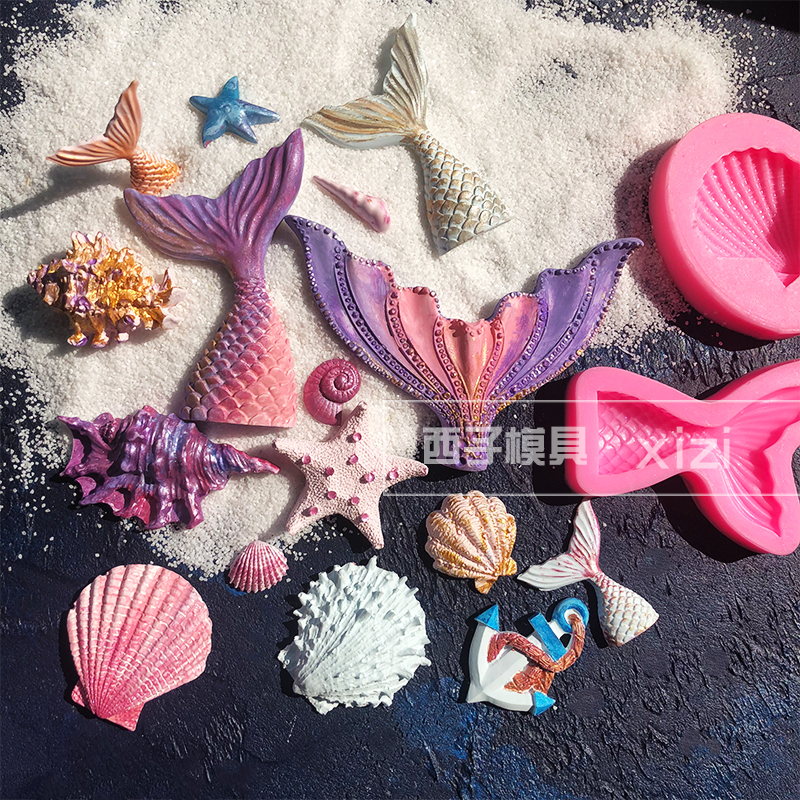 贝壳巧克力蛋糕装饰滴胶蜡烛模具