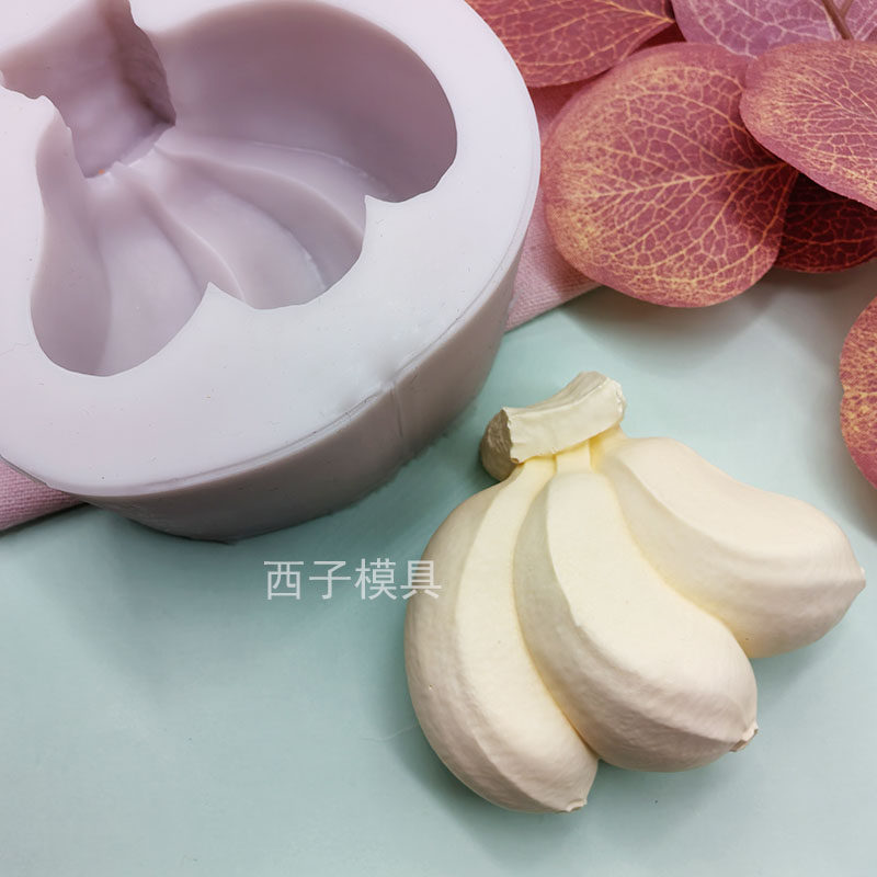 仿真水果肥香蕉捏捏硅胶模具 慕斯蛋糕布丁模具自制蜡烛皂模石膏