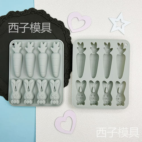 硅胶模具8连兔子胡萝卜模具