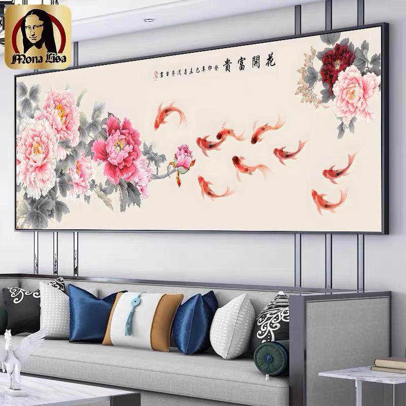 十字绣2026新款线绣新中式花开富贵九鱼图高端客厅高级感自己绣,居家布艺,十字绣套件,淘宝优惠券,粉丝福利购,淘宝优惠卷