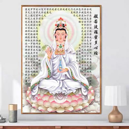 蒙娜丽莎中式客厅线绣