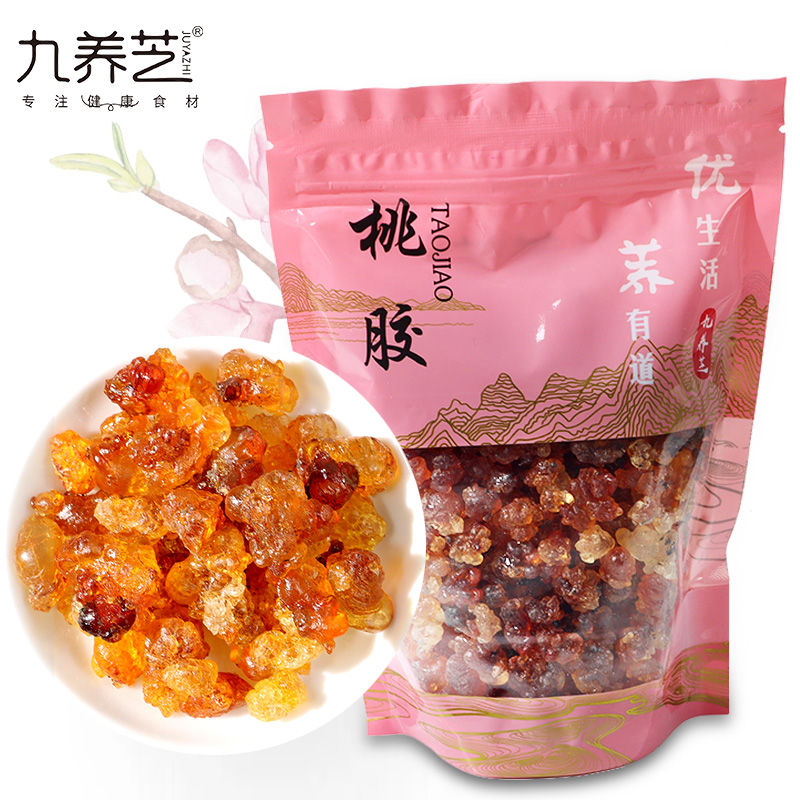 九养芝古田桃胶免泡发即食搭档
