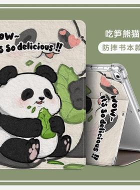 适用华为BZH5-W00平板保护套BZH5W00外壳11英寸华为擎云C5S平板电脑防摔壳BZH5一W00皮套全包支架壳BZH5-WOO