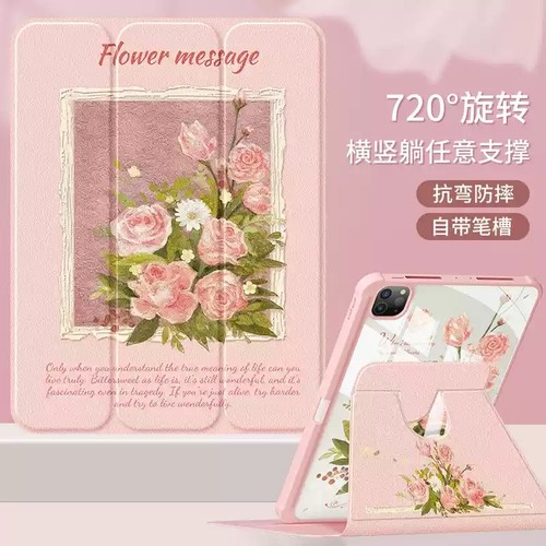 适合华为DBR一W10/W00保护套旋转带笔槽2023款11寸平板保护壳防摔DBRWOO W10外壳W00硅胶全包软套dbr~w10壳