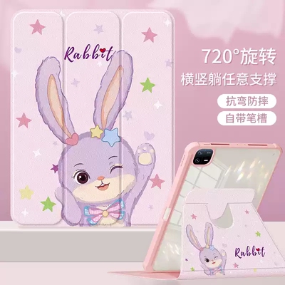 适用华为mrrw29保护套MRR一W29外壳MRX-W09平板MRXW29皮套matepadpro电脑10.8寸AL09旋转防摔w39硅胶软AN19