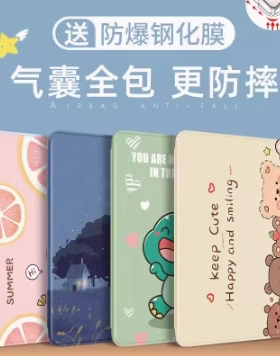 适用华为BTK一W00保护套11.5寸硅胶软壳btkwoo外壳防摔btk-w00电脑皮套BTKWOO全包保护壳卡通btk_woo平板壳套