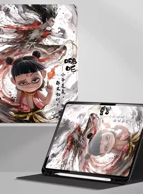 适用华为TGR一W1O/WOO保护壳11.5英寸DMG一WOO平板套tgrw1o/woo全包dmg-w00保护壳MatePad 11.5”S带笔槽外壳