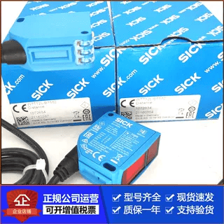 SICKAD-ATM60-KA3PR光电开关