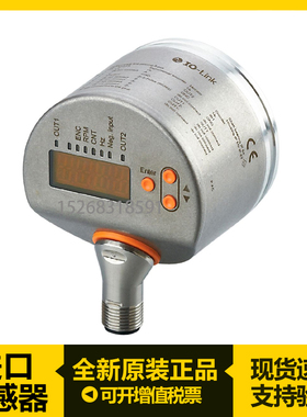 易福门RMA310 RMB310 RMS001 RO3103 RO3104 RO3110 ROP523编码器