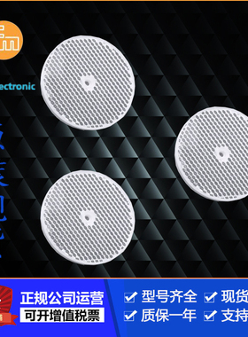 IFM易福门E11508.E11509.E20005.E30143.E40096.E70381传感器售现