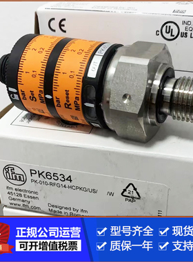 原装进口IFM易福门压力传感器PK6534量程10 (Bar)假一赔十新现货
