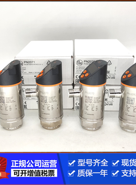 PN3001 PN3004 PN3006 PN3007 PN3029PN3000PN3060 PN3003 PN3002