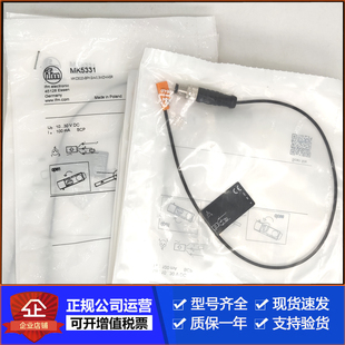 易福门ifmMK5102 MK5100 MK5101 MK5331 MK5107 MK5121磁性开关