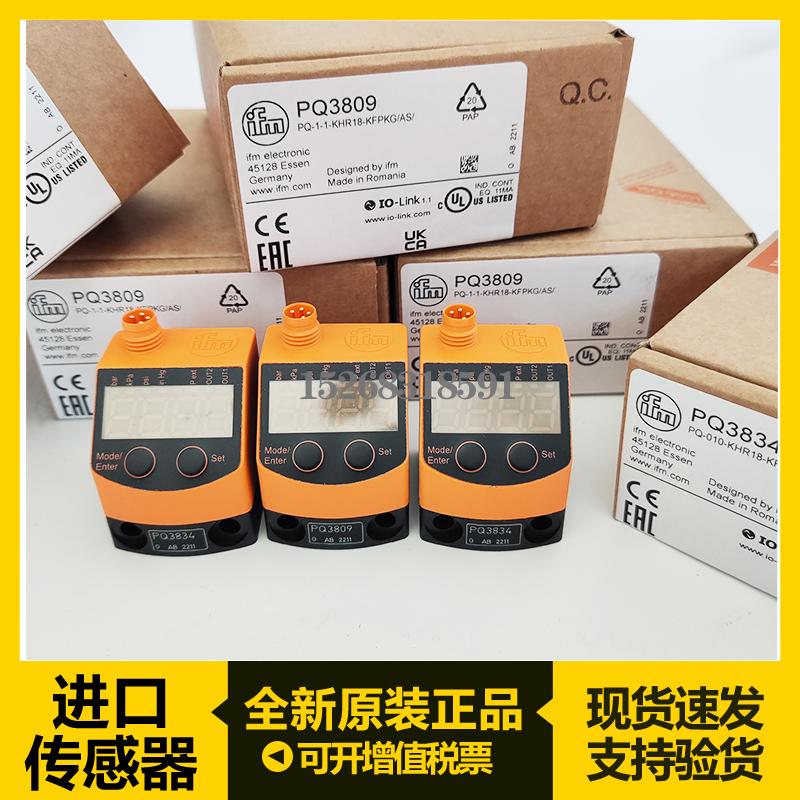 易福门压力开关PQ3809传感器