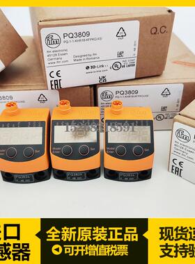 IFM易福门PQ7834 PQ3834 PQ3809 PQ7809 PQ0809 PQ0834压力传感器