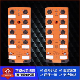 AC2251 AC1147 AC1256 AC2256 AC2412 AC2457 AC2484AC3201AC5215