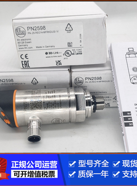 PN2221 PN2028 PN2223PN2022PN2220 PN2027 PN2222 PN2209 PN2060