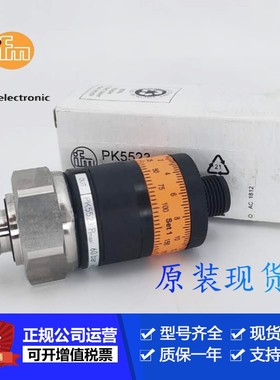 IFM易福门压力开关PK7533 PK7532 PK7530 PK7520 PK7523传感器
