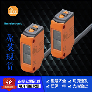 IFM易福门O6P301.O6H204.O6H202.O6H200.O6H201.O6P202.O6P203议