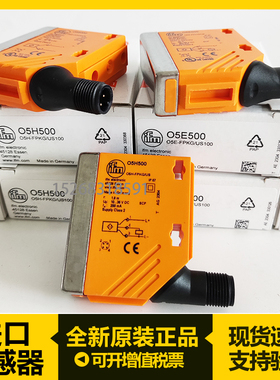 OG5043 OG0021 OG0012OG0014OG5050 OG5047 OG5046 OG0017 OG5057