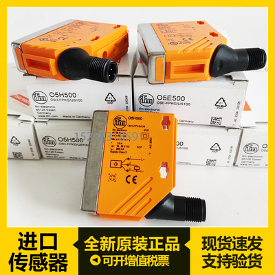 易福门光电开关OG5043OG0021