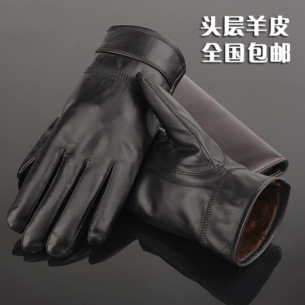 男士防寒时尚风羊皮手套加绒加厚