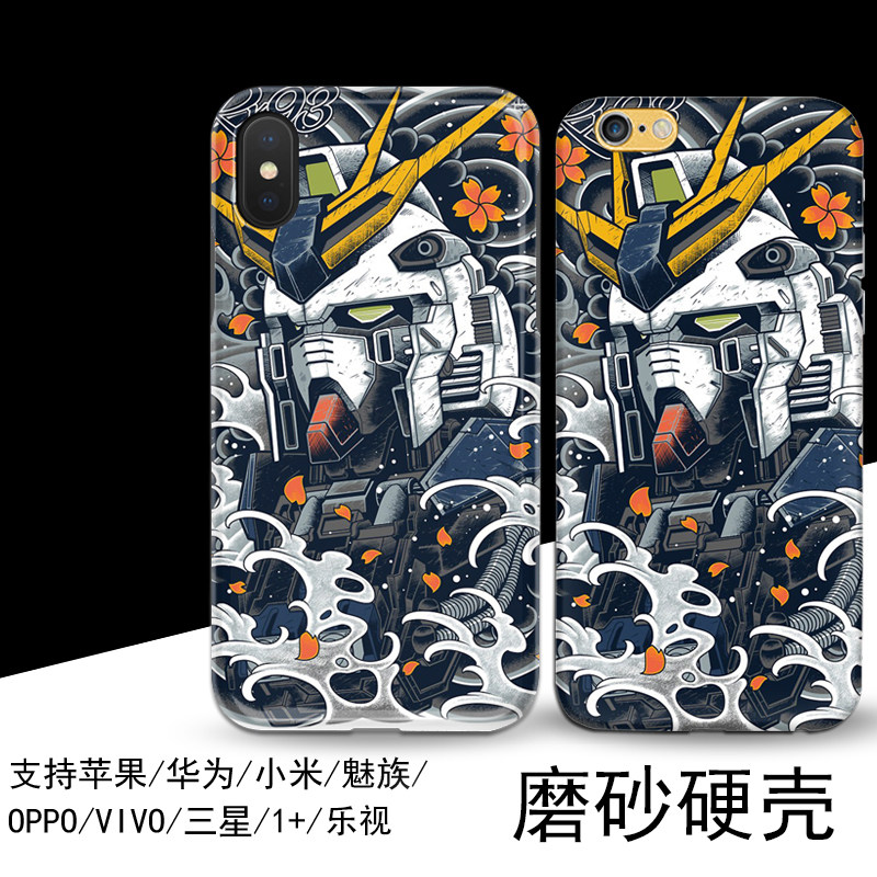 高达rx93逆袭的夏亚苹果xsmax华为p20小米8荣耀8x R15磨砂手机壳|ruв категории Цифровые аксессуары, аксессуары для мобильных телефонов, телефон защитный кожух/оболочка - от Buy2taobao.com для оказания профессиональной услуги покупки агента Taobao