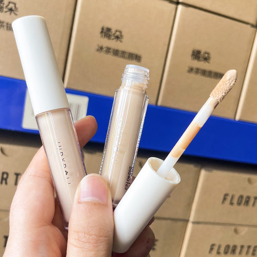 Judydoll/橘朵遮瑕液膏遮盖泪沟斑点痘印黑眼圈雀斑唇部脸部遮瑕