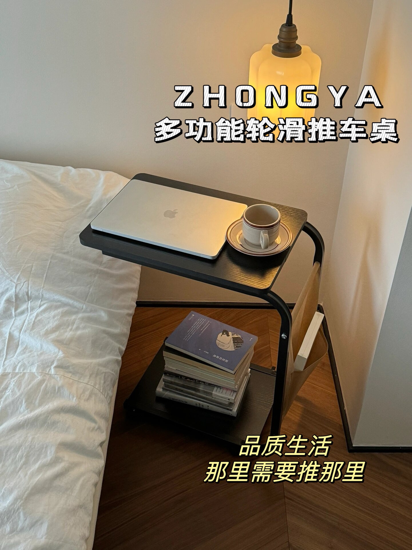 边几移动茶几茶桌简约小桌子迷你角几小方桌沙发边桌电脑桌床头桌