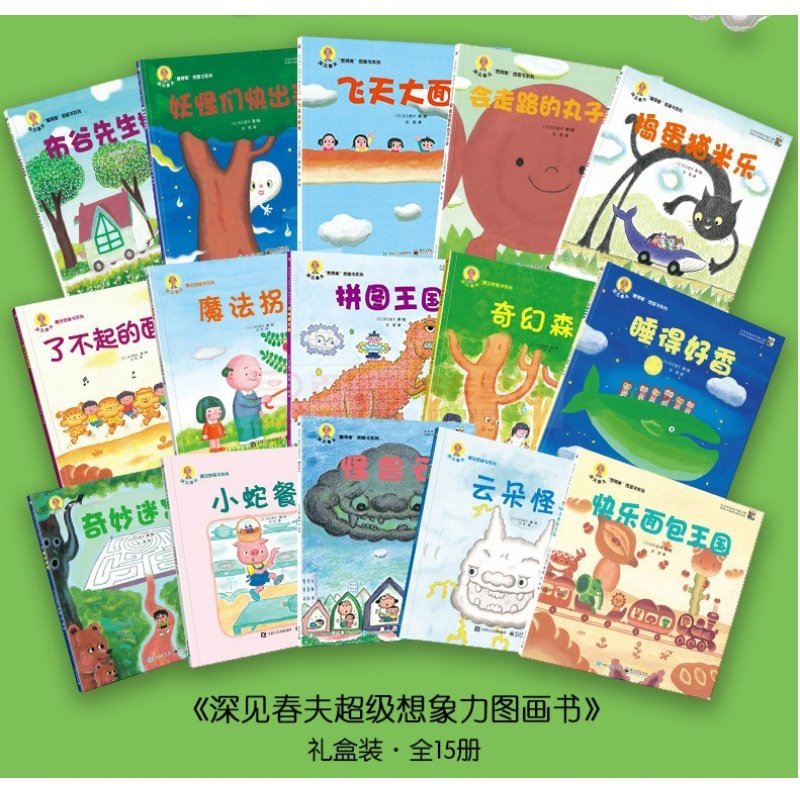 网友分享在meiguo.com的图片