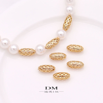 镂空网格米珠隔珠保色14k珍珠贝珠diy包金手链项链配件材料迪美