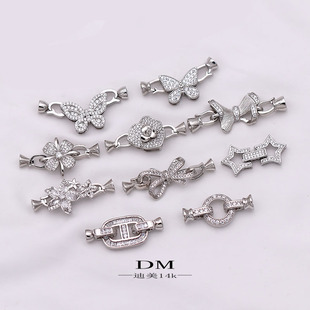 蝴蝶猪鼻圆形椭圆OT万能珍珠扣头白k贝珠diy手链项链配件材料迪美