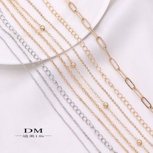 链条延长链14k保色包金链细珠链diy项链手链饰品配件迪美珍珠手作